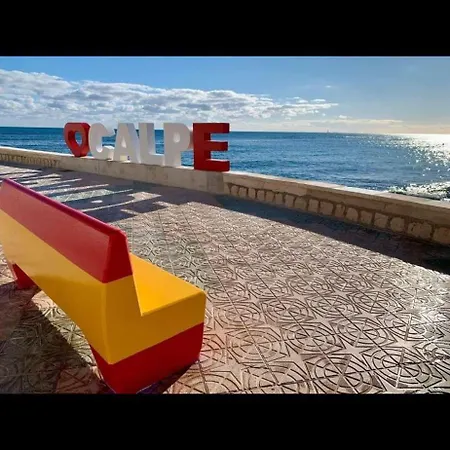 Sea View Apartment: Beachside Comfort With Wi-fi And Parking Apartment